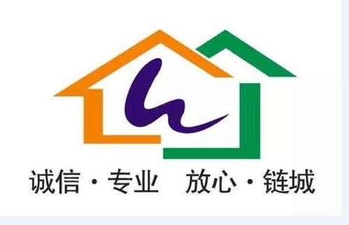 全面解析成都市世紀鏈城房地產經紀的專業(yè)服務